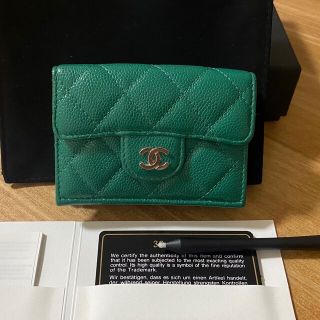 シャネル マトラッセ 財布(レディース)(グリーン・カーキ/緑色系)の