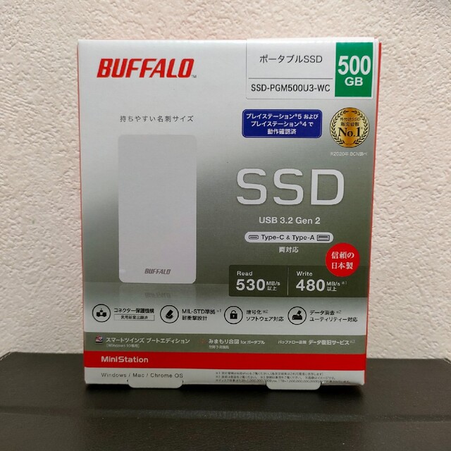 Buffalo(バッファロー)のSSD-PGM500U3-WC ポータブルSSD 500GB スマホ/家電/カメラのPC/タブレット(PCパーツ)の商品写真