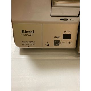 Rinnai - リンナイ グリル付ガステーブル RTE65VACP-GR 中古の通販 by