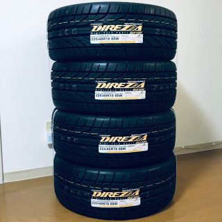 DUNLOP - ☆【新品・未使用・送料込み】夏タイヤ Direzza☆ 225/40R18 4本
