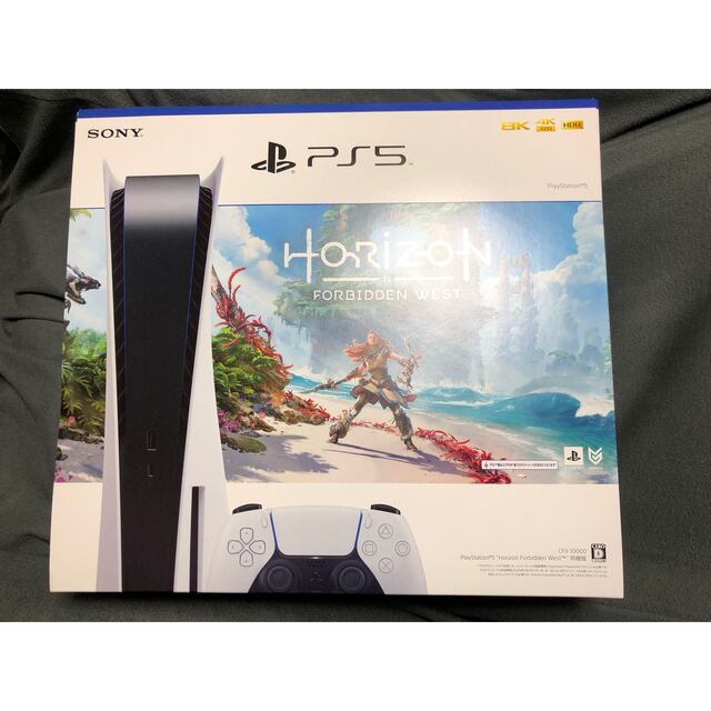 新品本物 PS5 プレイステーション5 Horizon West同梱版 Forbidden 家庭