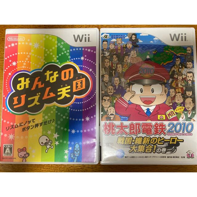 みんなのリズム天国 桃太郎電鉄2010 セット Wii | フリマアプリ ラクマ