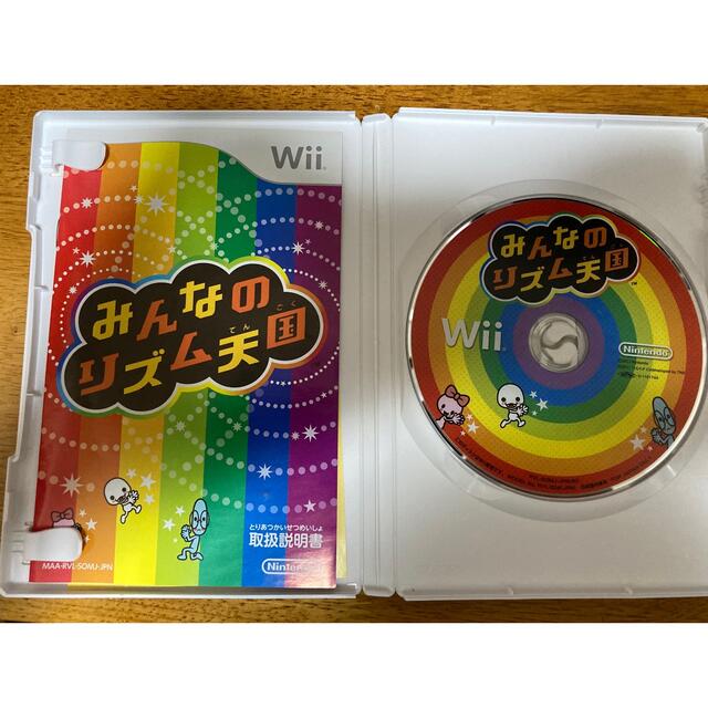 みんなのリズム天国 桃太郎電鉄2010 セット Wii