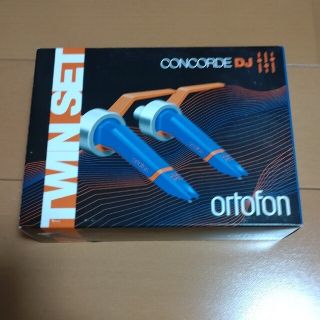 ortofon concorde MKⅡ　1本のみ(レコード針)