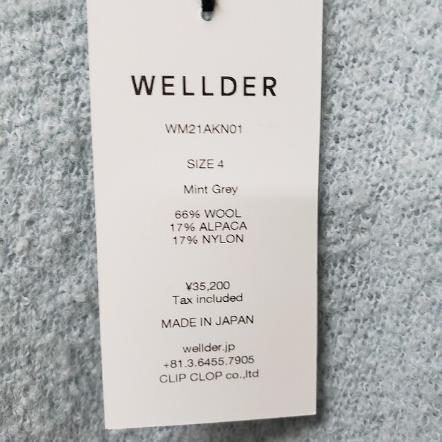 WELLDER Damage Design Pullover Knit 2