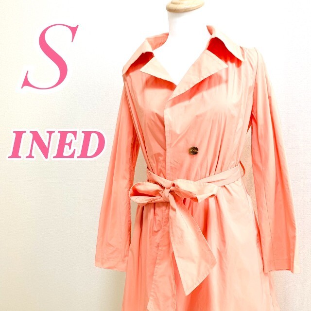 INED - INEDイネド トレンチコート ベルト きれいめ ロング丈の通販 by