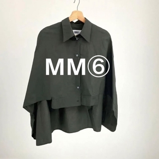 エムエムシックス(MM6)のMM6 Maison Margiela フォレストグリーン　ケープシャツ(シャツ/ブラウス(長袖/七分))