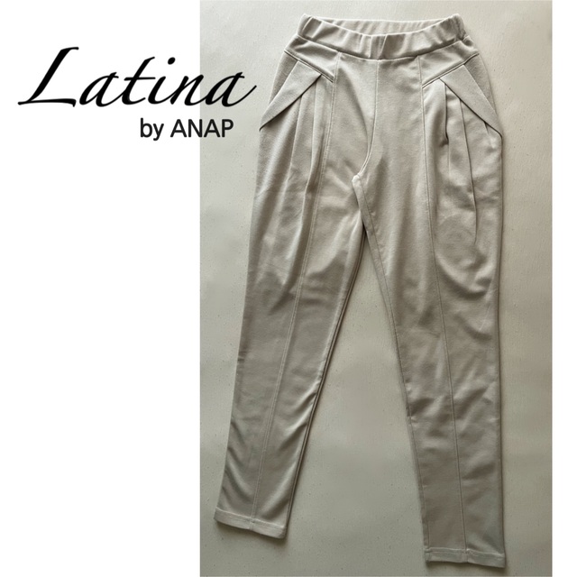 ANAP Latina(アナップラティーナ)のANAP Latina パンツ ベージュ レディースのパンツ(カジュアルパンツ)の商品写真