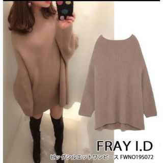 フレイアイディー(FRAY I.D)のfray id ビックシルエットワンピース(ミニワンピース)