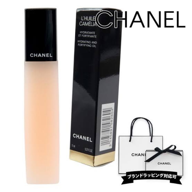 CHANEL ﾕｲﾙ ｱ ｵﾝｸﾞﾙ (ﾈｲﾙｵｲﾙ)