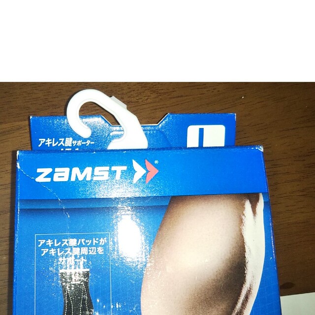 ZAMST(ザムスト)のアキレス腱サポーター★ザムストAT-1 スポーツ/アウトドアのサッカー/フットサル(その他)の商品写真