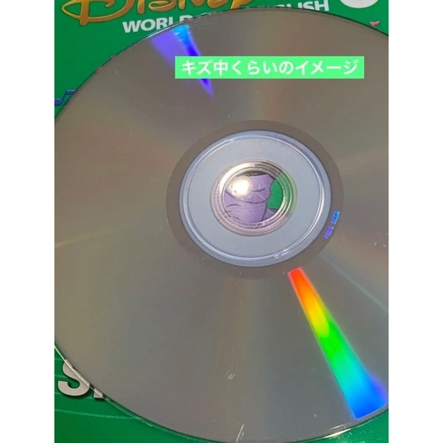 Disney(ディズニー)のmiyo様専用⭐︎DWEシングアロング DVD12巻 ディズニー英語システム キッズ/ベビー/マタニティのおもちゃ(知育玩具)の商品写真