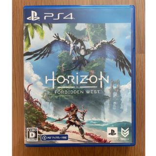 プレイステーション4(PlayStation4)のHorizon Forbidden West PS4 ホライゾン2(家庭用ゲームソフト)