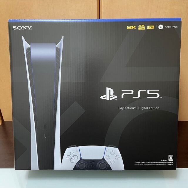 PS5   未使用品　旧型　ディスクドライブ無し