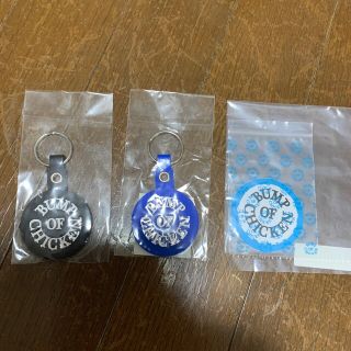 バンプオブチキン(BUMP OF CHICKEN)のLogo Key Ring BLUE＆BLACK★BUMP OF CHICKEN(ミュージシャン)