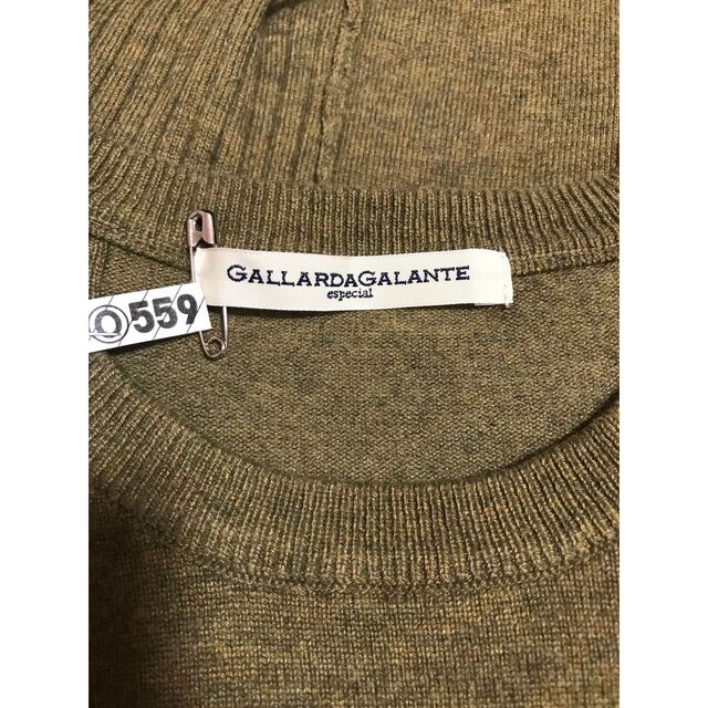 GALLARDA GALANTE(ガリャルダガランテ)のガリャルダガランテ  変型　リブ　ドルマンスリーブ　ニット　チュニック レディースのトップス(ニット/セーター)の商品写真