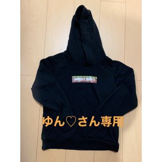 マイクラ　トレナー　size 140(Tシャツ/カットソー)