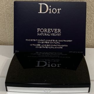 クリスチャンディオール(Christian Dior)のChristian Dior ディオールスキン フォーエバー【ケースのみ](ボトル・ケース・携帯小物)