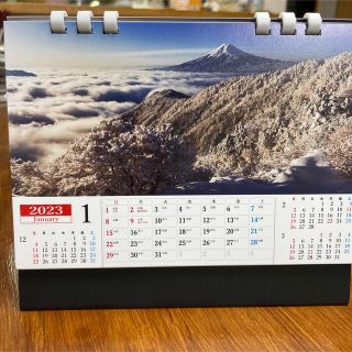 2023年富士山卓上カレンダー(カレンダー)