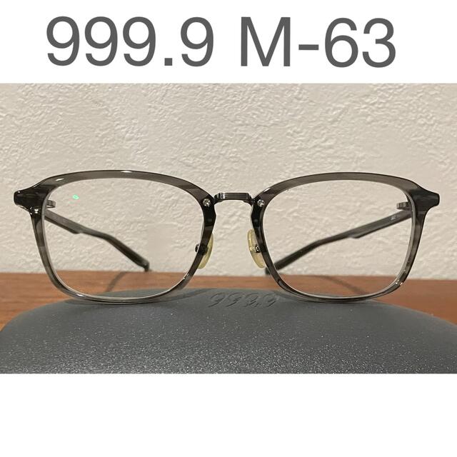 希少モデル】999.9(フォーナインズ)M-63 高級眼鏡 ftik.uinsi.ac.id