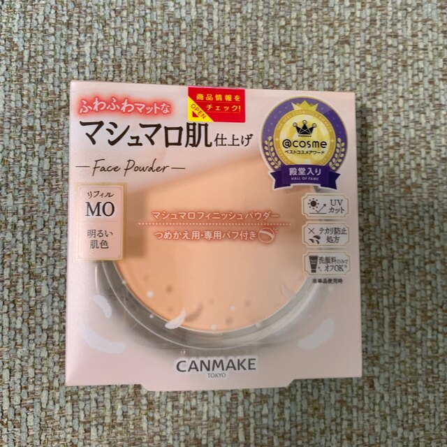 CANMAKE(キャンメイク)のキャンメイク マシュマロフィニッシュパウダー リフィル MO(マットオークル)( コスメ/美容のベースメイク/化粧品(フェイスパウダー)の商品写真