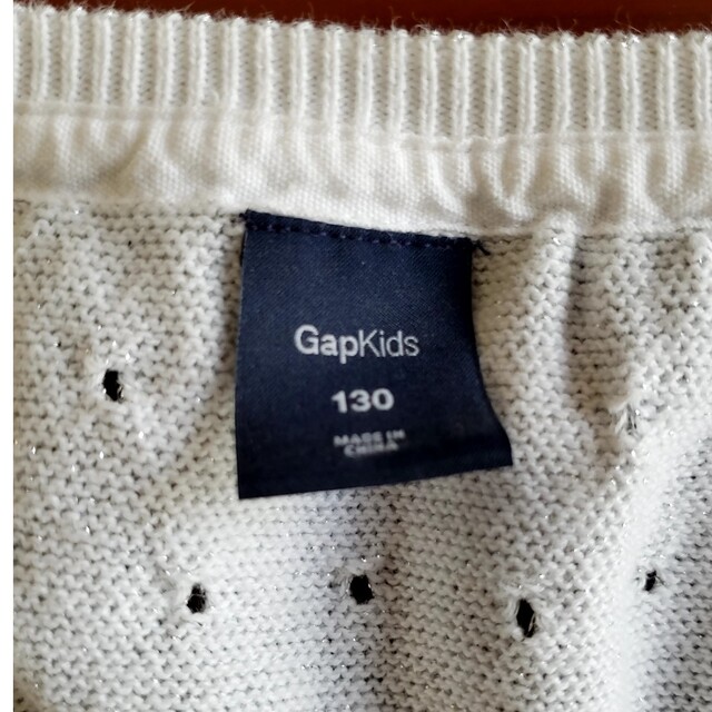 GAP Kids(ギャップキッズ)のカーディガン　ボレロ　シルバー　130 キッズ/ベビー/マタニティのキッズ服女の子用(90cm~)(ジャケット/上着)の商品写真