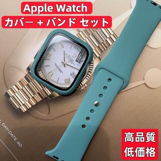 Apple Watch カバー バンド セット グリーン 40~45mm(レザーベルト)