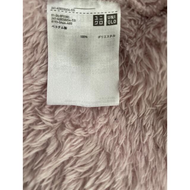 UNIQLO(ユニクロ)のほぼ未使用　ユニクロ　フリース　ピンク♡ Sサイズ レディースのジャケット/アウター(その他)の商品写真
