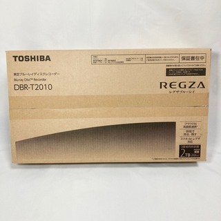 東芝 - 【新品未開封】REGZA ブルーレイ DBR-T2010 レコーダー 東芝