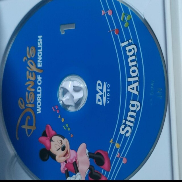 専用29-⑫DWE ディズニー英語システム シングアロング DVD 専用29-⑫DWE ディズニー英語システム シングアロング DVD