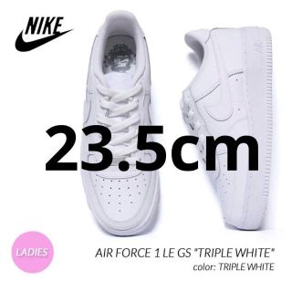 ナイキ(NIKE)の23.5新品ナイキ エアフォース1 NIKE AIR FORCE 1 LE GS(スニーカー)