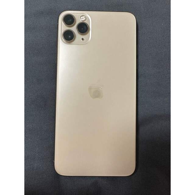 iPhone11proMax ゴールド256GB