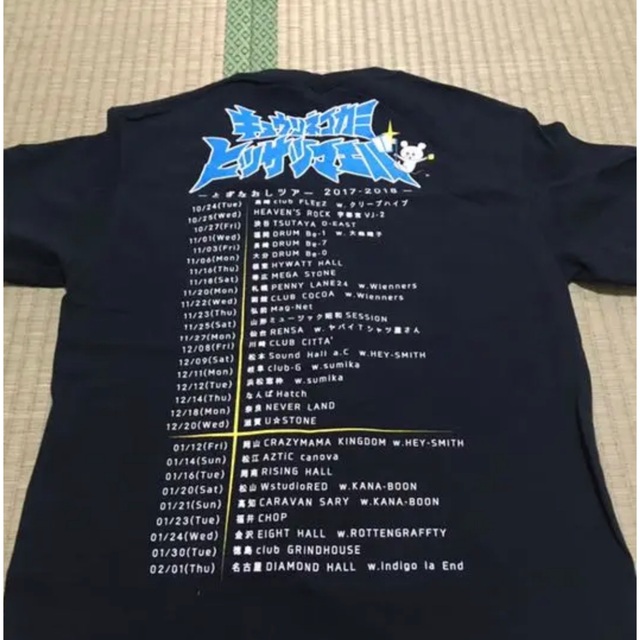 キュウソネコカミ Tシャツ エンタメ/ホビーのタレントグッズ(ミュージシャン)の商品写真