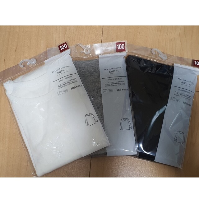 MUJI (無印良品)(ムジルシリョウヒン)の綿であったか肌当たりが優しい長袖でＴシャツ キッズ/ベビー/マタニティのキッズ服男の子用(90cm~)(下着)の商品写真