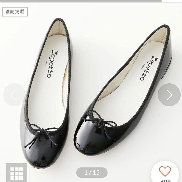 repetto(レペット)のレペットサンドリオンブラック36 レディースの靴/シューズ(バレエシューズ)の商品写真