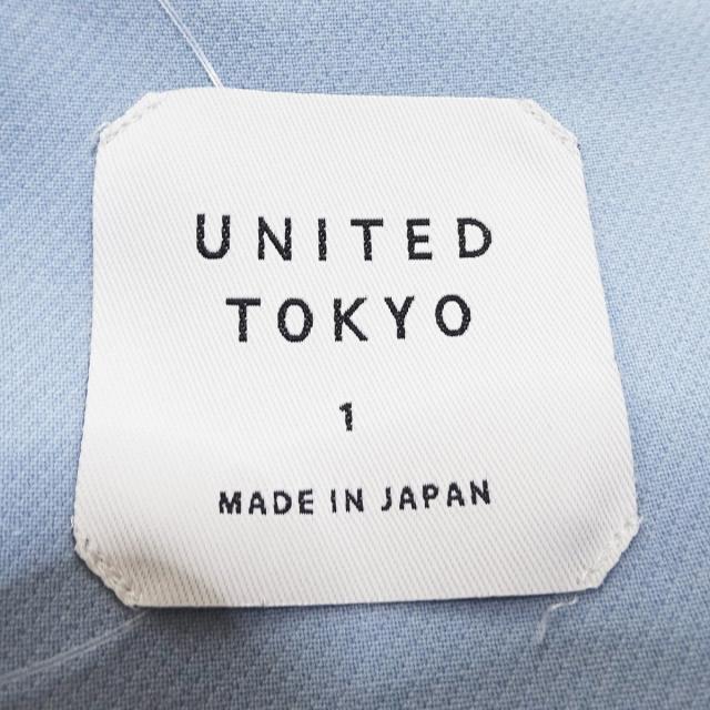 UNITED TOKYO(ユナイテッドトウキョウ)のユナイテッド トウキョウ コート サイズ1 S レディースのジャケット/アウター(その他)の商品写真