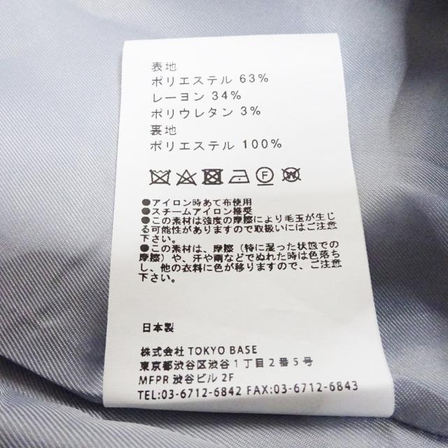 UNITED TOKYO(ユナイテッドトウキョウ)のユナイテッド トウキョウ コート サイズ1 S レディースのジャケット/アウター(その他)の商品写真