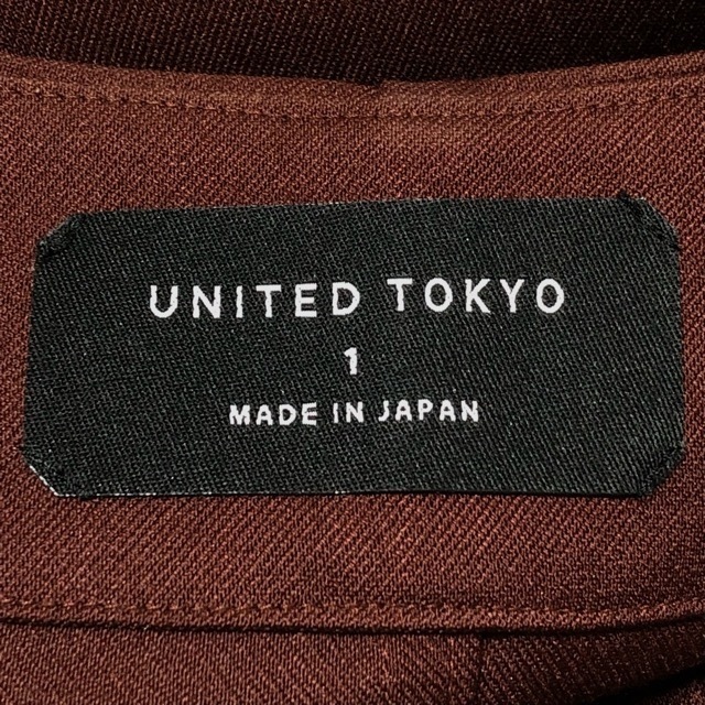 UNITED TOKYO(ユナイテッドトウキョウ)のユナイテッド トウキョウ ジャケット 1 S - メンズのジャケット/アウター(その他)の商品写真