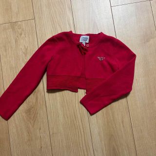 アルマーニ ジュニア(ARMANI JUNIOR)のアルマーニジュニア　カーディガン(カーディガン)