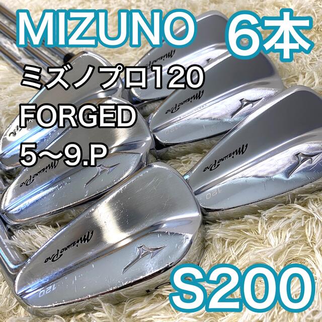 Mizuno　pro　719　アイアン　5〜PW　6本組