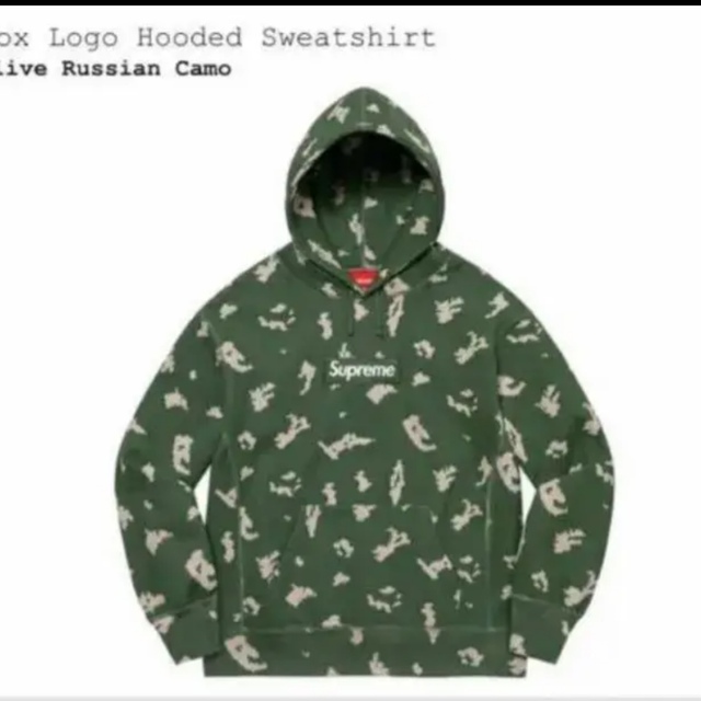 supreme box logo hooded sweatshirt