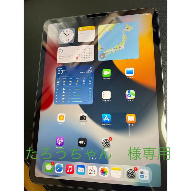 iPad(アイパッド)のiPad Pro 11インチ第3世代128 GB Space Gray  スマホ/家電/カメラのPC/タブレット(タブレット)の商品写真