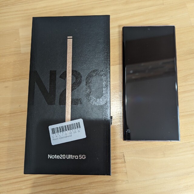 お得セット Note20 Galaxy - Galaxy Ultra 韓国版 ミスティック