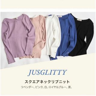 JUSGLITTY - 新品タグ付き JUSGLITTY スクエアネックリブニット