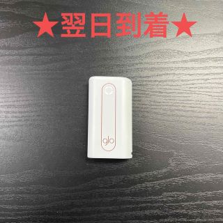 グロー(glo)のG3893番 glo hyper 純正 本体 ホワイト 白色.(タバコグッズ)