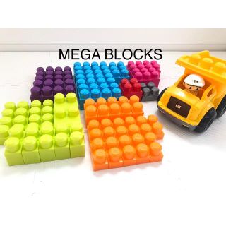 フィッシャープライス(Fisher-Price)の『MEGA BLOCKS』CATダンプトラック(積み木/ブロック)