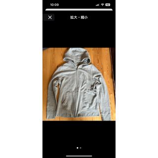 アバクロンビーアンドフィッチ(Abercrombie&Fitch)の値下げ　アバクロ  パーカー(パーカー)