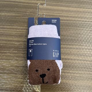 ベビーギャップ(babyGAP)の[新品]baby GAP 紫　ベア　タイツ(靴下/タイツ)