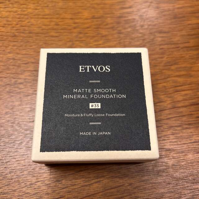 ETVOS(エトヴォス)のmoco様専用エトヴォス マットスムースミネラルファンデーション ＃35(4g) コスメ/美容のベースメイク/化粧品(ファンデーション)の商品写真