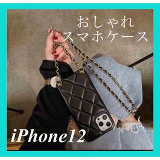 iphone12ケース ショルダーストラップ キルティング オシャレ 可愛い 